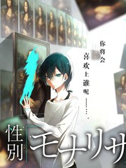 声浪计划 音乐综艺推荐