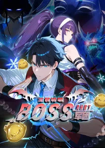 机甲纪元 机战动漫全集